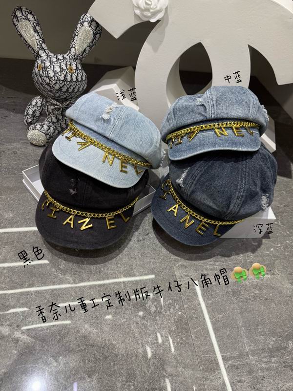 Chanel cap dx20